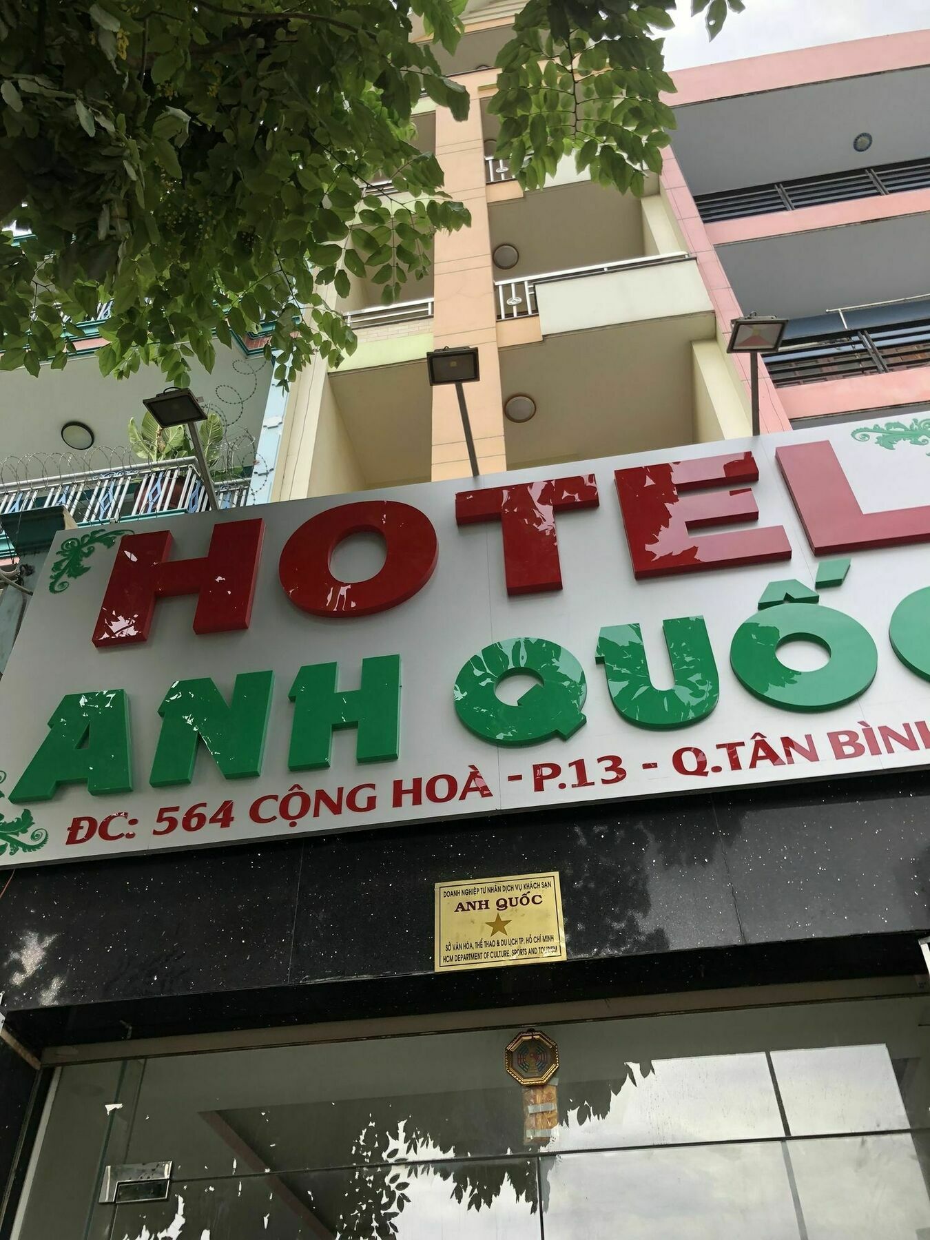 Oyo 395 Anh Quoc Hotel Ho Chi Minh City Exterior photo